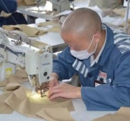 遂宁市看守所会见详细地址联系电话