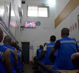 遂宁市各区县看守所会见详细地址联系电话